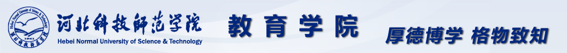 banner.jpg yl6809永利皇宫